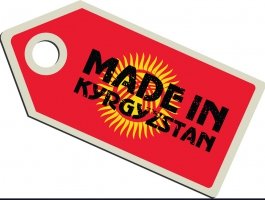 Made in Kyrgyzstan