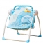 Электрокачалка Primi Portable Swing C Сеткой